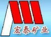 新疆兴宏泰实业(集团)股份有限公司_企业Logo