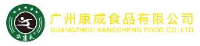 广州康成食品有限公司_企业Logo