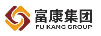 富康集团有限公司_企业Logo