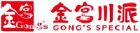 四川金宫川派味业有限公司_企业Logo