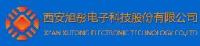 西安旭彤电子科技股份有限公司_企业Logo