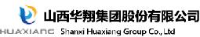 山西华翔集团股份有限公司_企业Logo