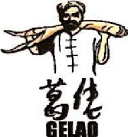 江西横峰葛佬葛产业开发有限公司_企业Logo