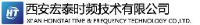 西安宏泰时频技术有限公司_企业Logo