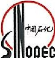 河北绿源地热能开发有限公司_企业Logo
