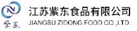 江苏紫东食品有限公司_企业Logo