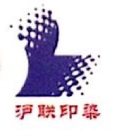 常熟市沪联印染有限公司_企业Logo