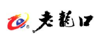 沈阳天江老龙口酿造有限公司_企业Logo