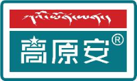 西藏高原安生物科技开发有限公司_企业Logo