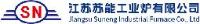 江苏苏能工业炉有限公司_企业Logo