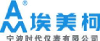 宁波时代仪表有限公司_企业Logo