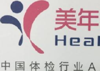 武汉美年大健康体检管理有限公司_企业Logo
