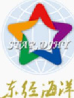 威海市宇王集团海洋生物工程有限公司_企业Logo