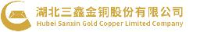 湖北三鑫金铜股份有限公司_企业Logo