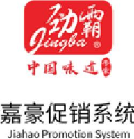 广东嘉豪食品有限公司_企业Logo