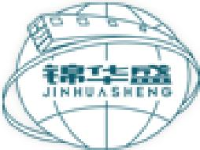 武汉锦华盛铁路机车有限公司_企业Logo