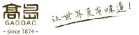 威海市高岛制盐有限公司_企业Logo