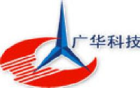 广华工程建设有限公司_企业Logo