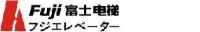 广东富士电梯有限公司_企业Logo