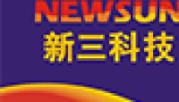 新三科技有限公司_企业Logo