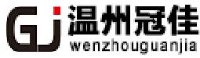 温州冠佳食品有限公司_企业Logo
