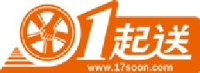 上海一起送网络科技有限公司_企业Logo