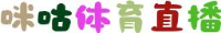 山西光大焦化气源有限公司_企业Logo