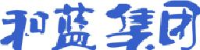 福建和蓝环保科技集团有限公司_企业Logo