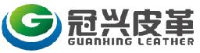 福建冠兴皮革有限公司_企业Logo