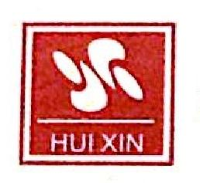 泉州回鑫包袋有限公司_企业Logo