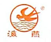 厦门金海燕食品工业有限公司_企业Logo