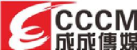 福建省成成传媒有限公司_企业Logo