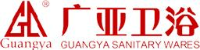 --_企业Logo