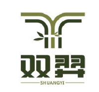 福建双羿竹木发展有限公司_企业Logo
