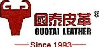 晋江国泰皮革有限公司_企业Logo