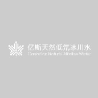 泰和源（上海）进出口贸易有限公司_企业Logo