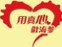 青岛老尹家海参股份有限公司_企业Logo