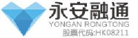 浙江永安融通控股股份有限公司_企业Logo