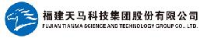 福建天马饲料有限公司_企业Logo