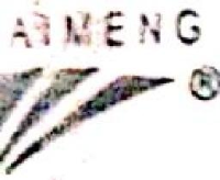 福建省晋江市加来盟鞋塑有限公司_企业Logo