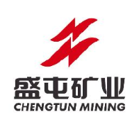 盛屯矿业集团股份有限公司_企业Logo