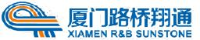 厦门路桥翔通股份有限公司_企业Logo