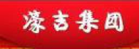 四川濠吉食品集团有限公司_企业Logo