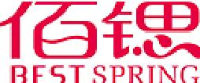城口县九龙洞矿泉水有限公司_企业Logo