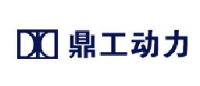 重庆鼎工机电股份有限公司_企业Logo
