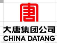大唐山东发电有限公司_企业Logo