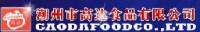 潮州市高达食品有限公司_企业Logo