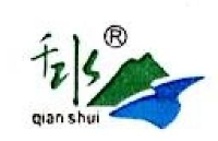 杭州千岛湖饮料食品有限公司_企业Logo