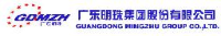 广东明珠集团股份有限公司_企业Logo