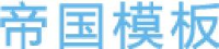重庆巴洲数智康养产业发展有限公司_企业Logo